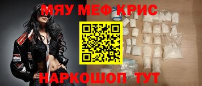 a pvp Дубна