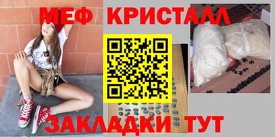 a pvp Дубна