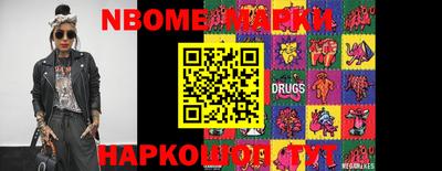 кокаин перу Донской