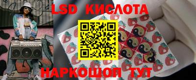 кокаин перу Донской