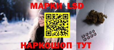 кокаин перу Донской