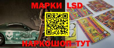 кокаин перу Донской