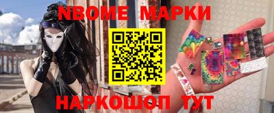 кокаин перу Донской