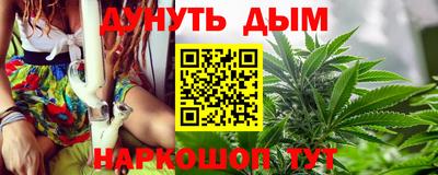 a pvp Дубна