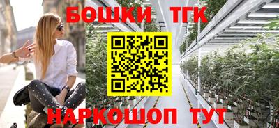 кокаин перу Донской
