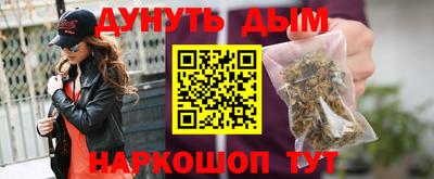 кокаин перу Донской