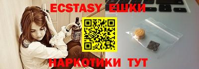 кокаин перу Донской
