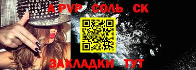 кокаин перу Донской