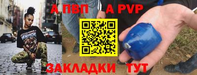 кокаин перу Донской