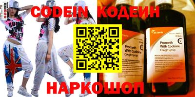 кокаин перу Донской