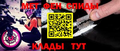 a pvp Дубна