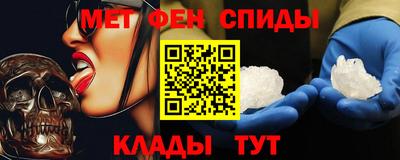 a pvp Дубна