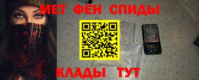 a pvp Дубна