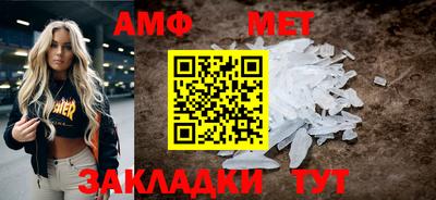 кокаин перу Донской
