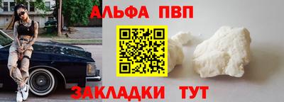кокаин перу Донской