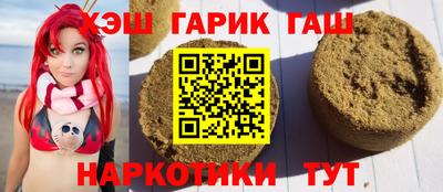 кокаин перу Донской