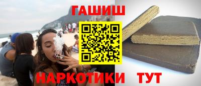 кокаин перу Донской
